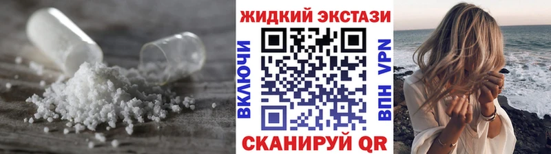 блэк спрут ссылки  Суворов  БУТИРАТ вода 