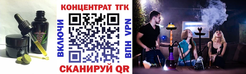 цены наркотик  Суворов  Cannafood конопля 
