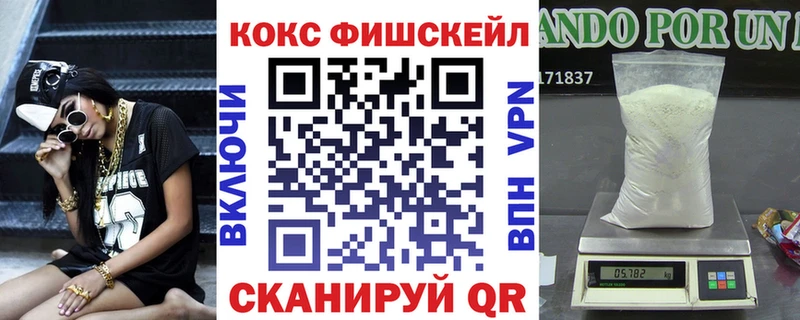 кракен рабочий сайт  где найти   Суворов  КОКАИН VHQ 