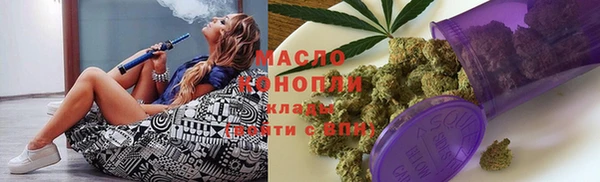 дурь Балахна