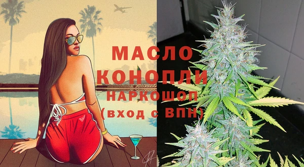 дурь Балахна