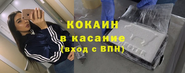 скорость mdpv Нязепетровск