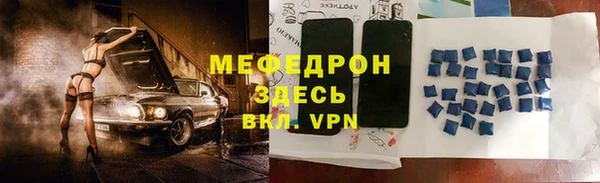 дурь Балахна