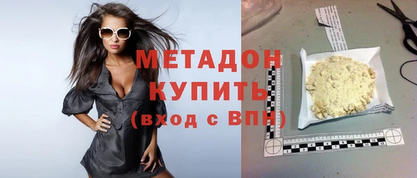 дурь Балахна