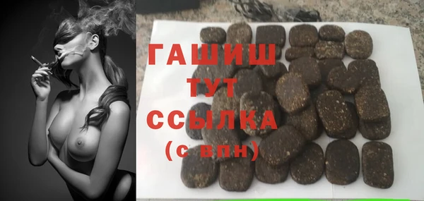 дурь Балахна
