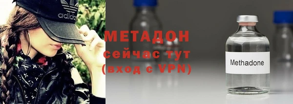 кристаллы Нягань