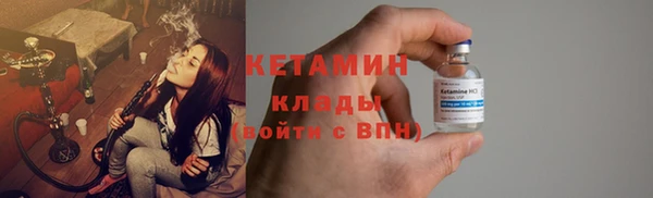 дурь Балахна