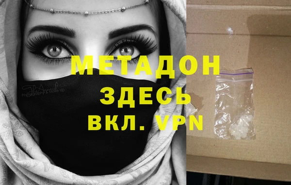 дурь Балахна