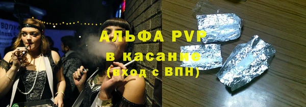 дурь Балахна