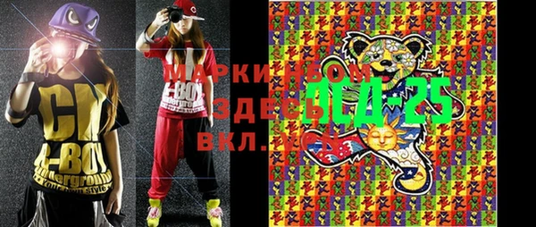 дурь Балахна