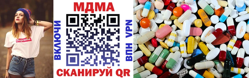 MDMA молли  ссылка на мегу зеркало  Суворов 