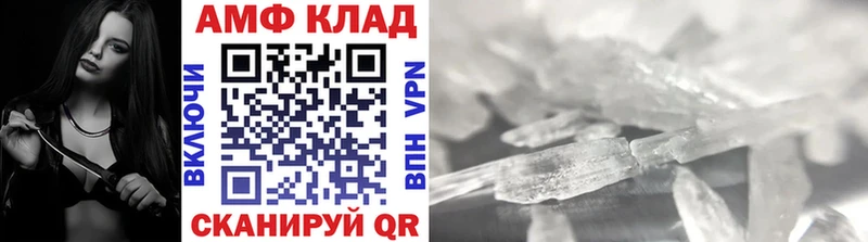 Первитин витя  Суворов 