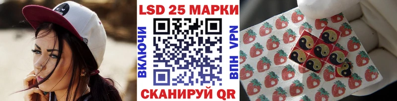 МЕГА сайт  Суворов  Марки NBOMe 1500мкг 