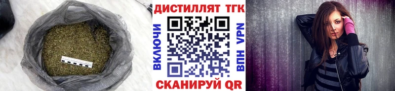 ТГК жижа KRAKEN зеркало Суворов